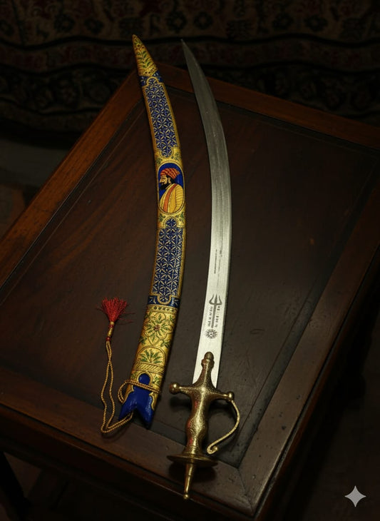 Rangeena Sword
