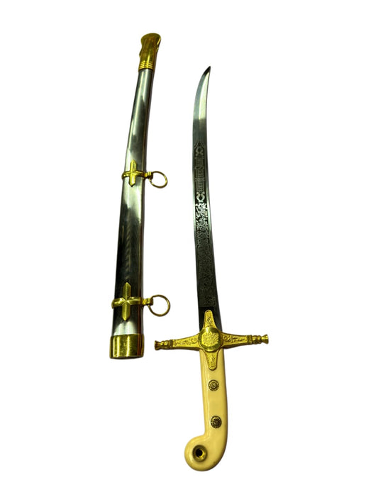 American Katar
