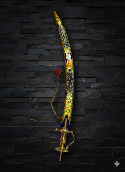 Rangeena Sword