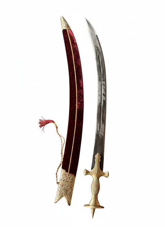 Sword Of Kawani