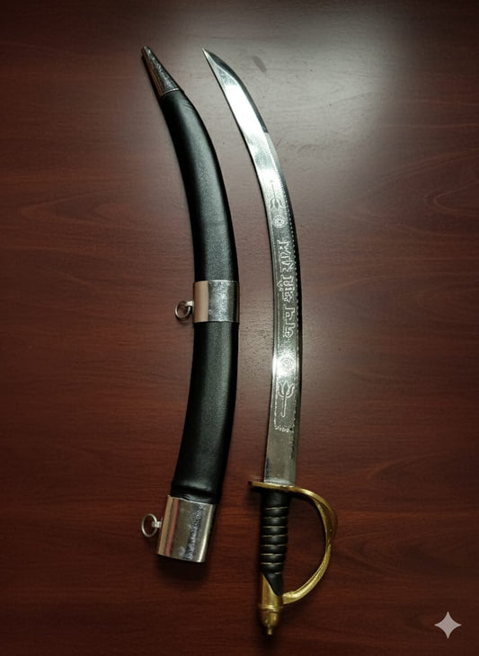 Jay shree ram sword