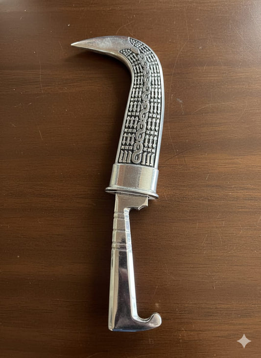 Punjabi Qatar