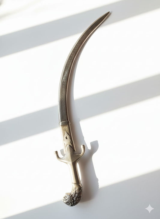 Old model sword
